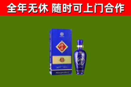 宜都烟酒回收杜康.jpg