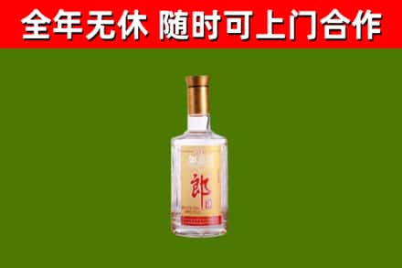 宜都回收郎酒